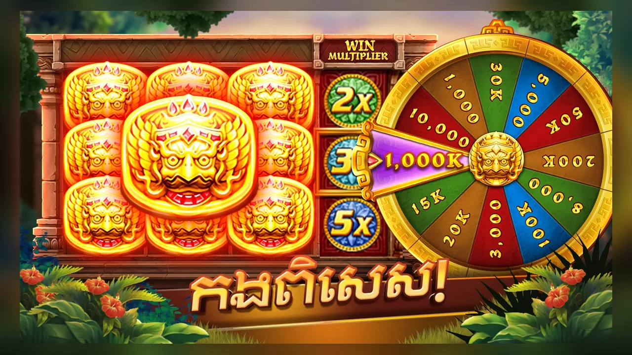 Hình minh họa điều kiện và phạm vi ưu đãi tại IM88